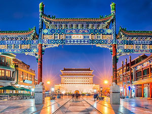 Viaggi e vacanze Pechino