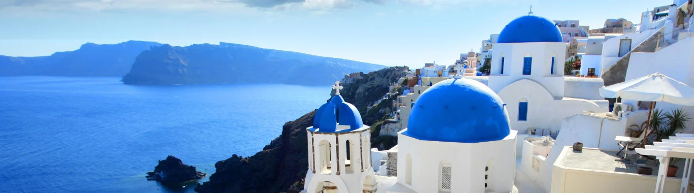 Last Minute Grecia