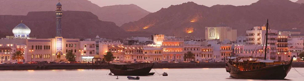 Last Minute Oman